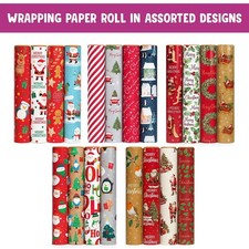 Christmas Wrapping Paper Roll