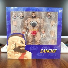 toys Ultra Street Fighter 2