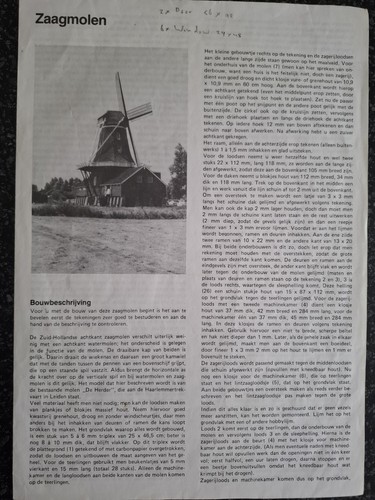 Sawmill windmill technical - sawmill/windmill,