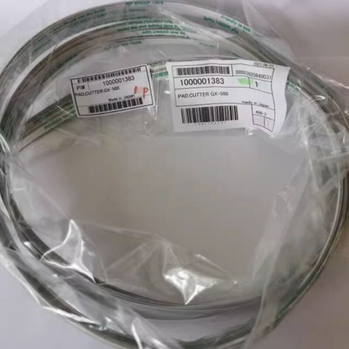 Cutting strip pad 1000001383 - cutting,
