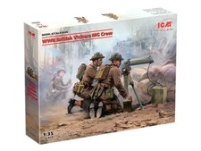 ICM 35646 WWII British Vickers MG Crew (Vickers MG & 2 figures)