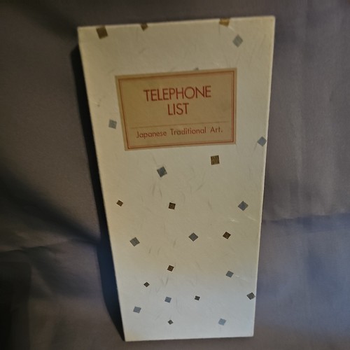 Vintage telephone list - vintage,