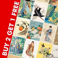 Hokusai japanese art poster - japanese,