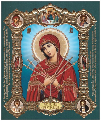 Holy virgin mary - mary, arrows