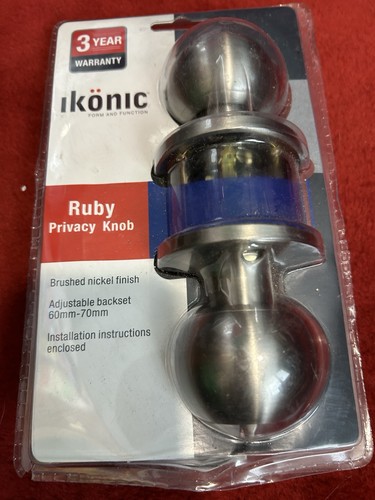 Iconic privacy knob brushed - iconic, 1