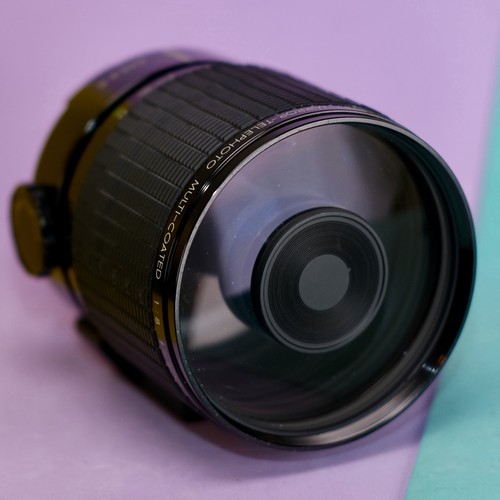 Sigma 600mm mirror - sigma,