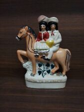 Staffordshire "Flat Back"