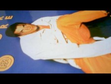 Peter Andre - Grandreams