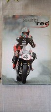 Double Red BSB 2003 Yearbook