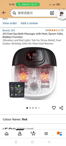 Jhj foot spa - spa, massager