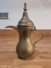 Lovely Antique Indian Brass Decorative Water Jug With Lid jar 25cm Tall