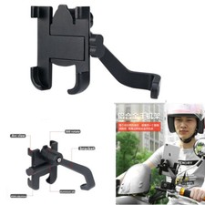 Motorcycle 360°Rear View Mirror Aluminum Alloy Mobile Phone Holder Bracket Mount