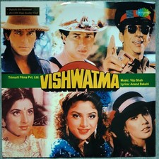 VISHWATMA -  NEW BOLLYWOOD