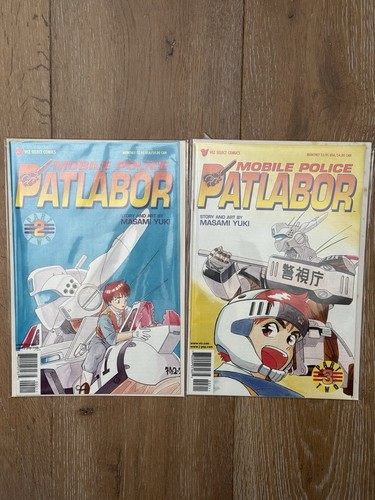 Mobile police patlabor part - part, 2