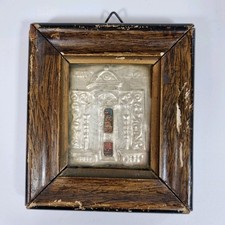 Vintage Framed Painted And Metal Icon 11.1cm High