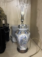 Leonardo Collection Japanese