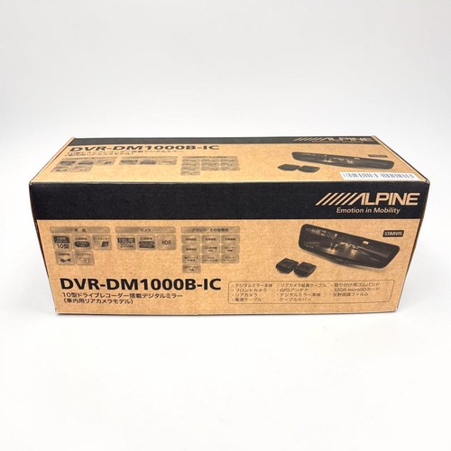 Alpine dvr dm1000b - alpine, dvr-dm1000b-ic