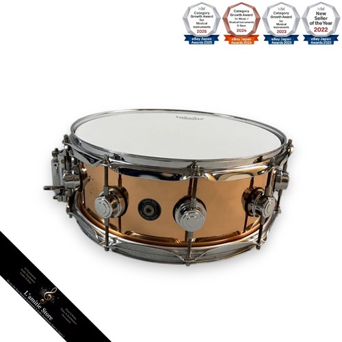 Dw1455sd k snare drum - dw,