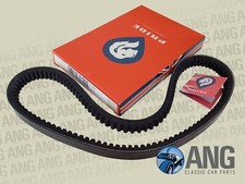 STANDARD VANGUARD (4 CYLINDER) FAN BELT GFB40975, EP3000