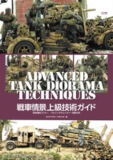 Advanced Tank Dioramas