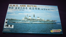 Dragon HMS Ark Royal 1991 Gulf