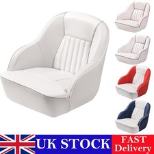 Pontoon Boat Seat Captain