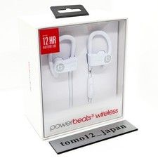 Beats by Dr. Dre Powerbeats3