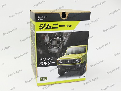 Jimny drink cup - drink,