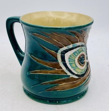 Rare MOORCROFT Liberty PEACOCK FEATHER Mug by Sally Tuffin (1980s)