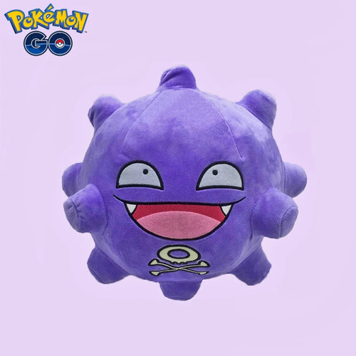 Pokemon koffing plush toy - plush, 30cm