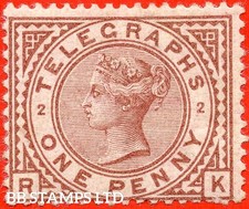 SG. T2. L203. " RK ". 1d Red Brown. TELEGRAPHS. Plate 2. A fine mounted m B79944