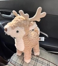 Out-of-print Christmas Gift