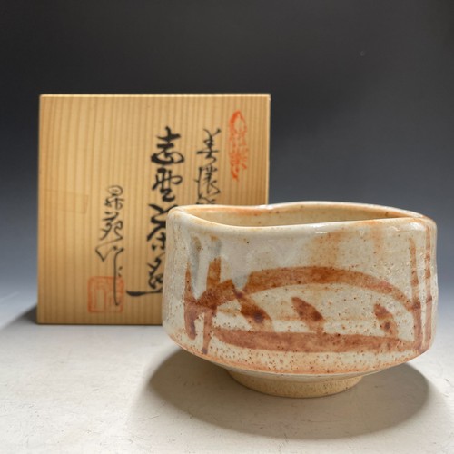 Shoen wakao mino ware b386 - mino,