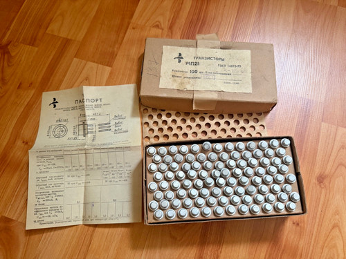 100x mp21 germanium - 100x,