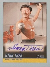 2011  Star Trek Remastered