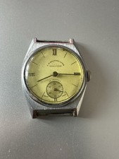 Vintage/Antique Rare