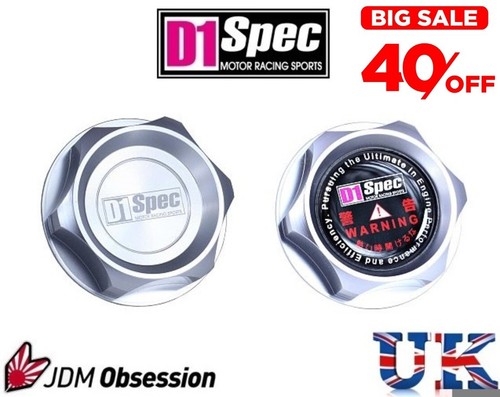 Spec oil filler - d1,