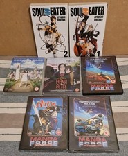 MANGA FORCE | The Ultimate