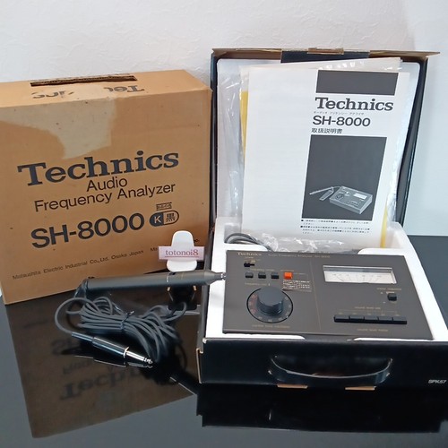 Technics 8000 graphic - sh-8000,