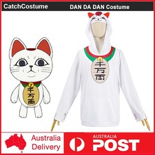 Anime DAN DA DAN Turbo Granny