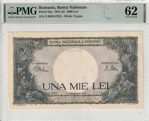 200157 romania 1000 - romania, lei