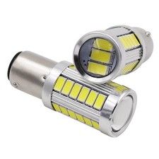 2ER 1157 P21/5W 380 BAY15D