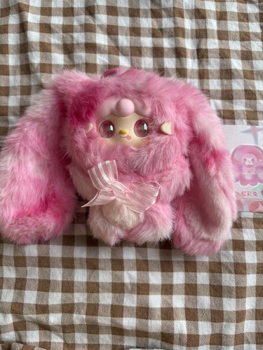 Brand new yooki hopping bunny - brand,