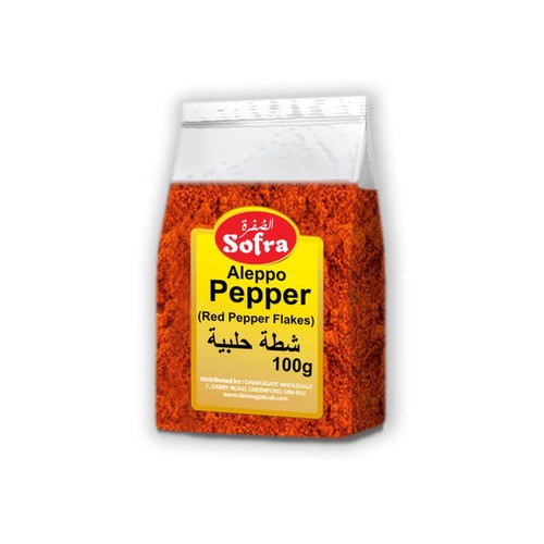 Sofra pepper 100g premium - sofra,