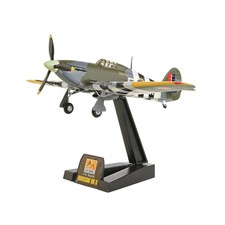 Easy model hawker hurricane - hawker, mk