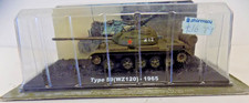 TYPE 59 [WZ120] TANK 1965 1:72