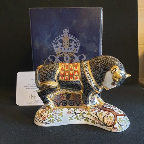 Royal crown derby paperweight - royal,