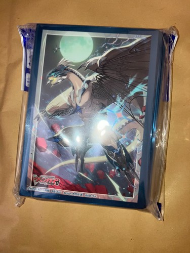 Cardfight vanguard sleeves - vanguard,