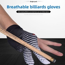 Snooker Gloves Professional