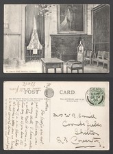 Coventry St Marys Hall